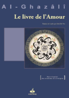 Ghazali_Le_Livre_de_l_Amour_Revivification_des_sciences_de_la_religion