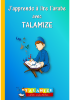 eBook-japprends-à-lire-larabe-avec-Talamize