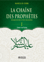la chaine des prophètes1